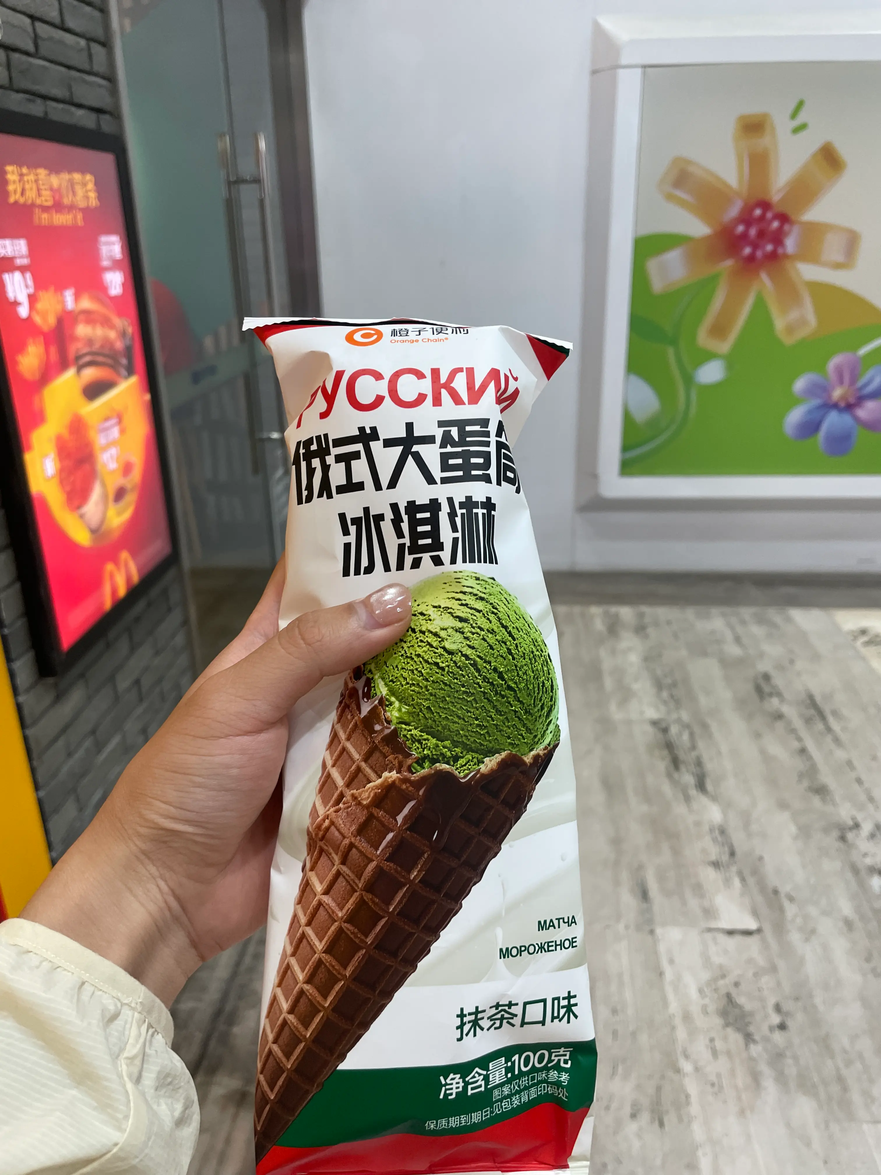 微信图片_20260718195345_152_4